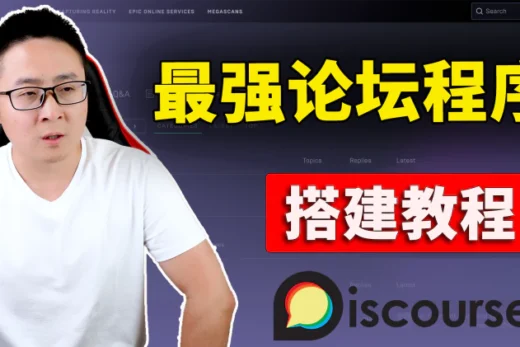 homepage 6 1