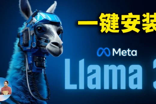1080