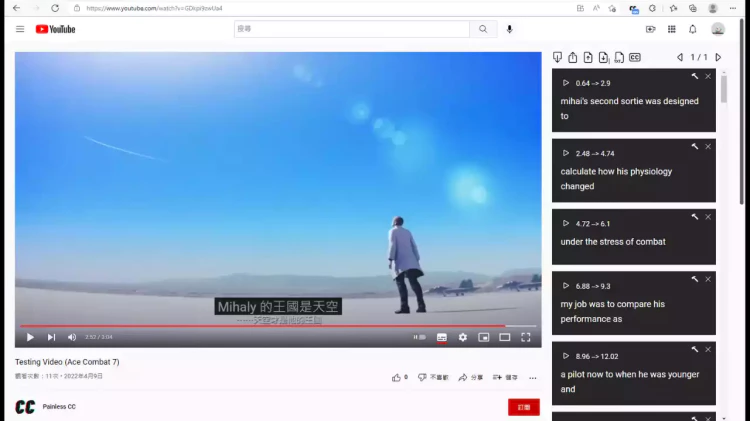如何在YouTube影片上没有字幕情况下生成字幕？-零度博客