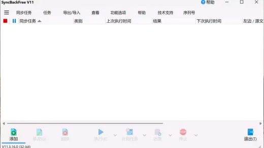 2024 05 11 143123 2
