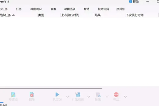 2024 05 11 143123 2