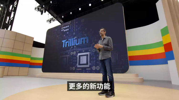 谷歌I/O发布会掀起科技狂潮,五大黑科技抢先看-零度博客