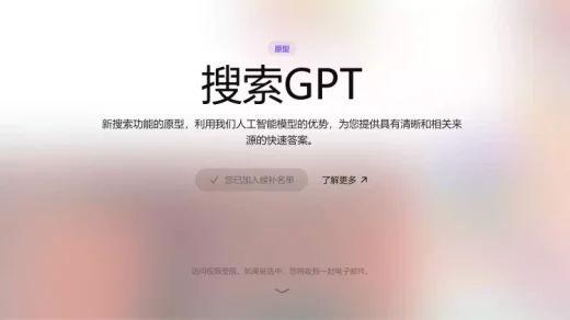 2024 07 26 135855 2