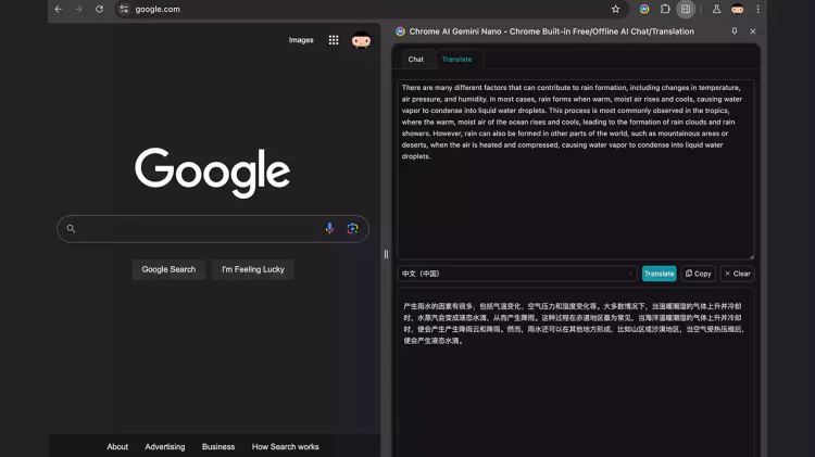 Chrome AI – Chrome 内置免费/离线 AI 对话/翻译-零度博客
