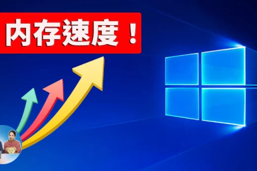 windows 7680x4320 1