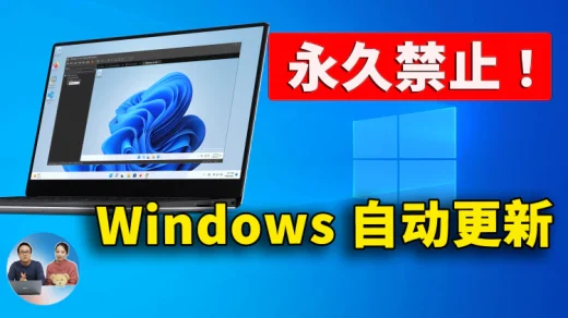 wp5493583 2