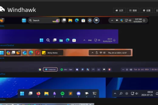 2024 08 15 150909