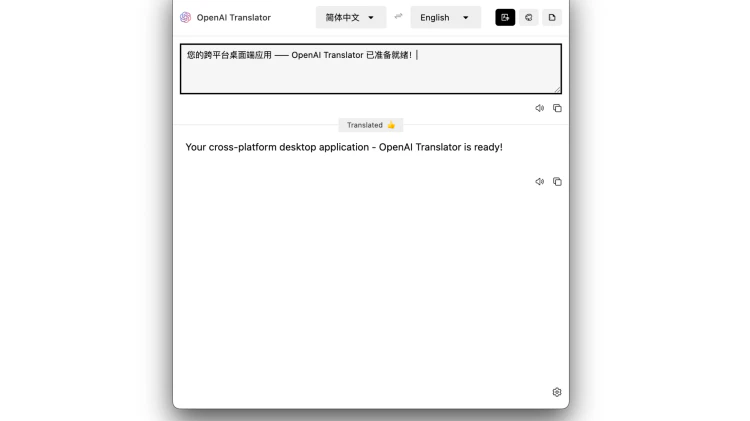 OpenAI Translator	一个基于 ChatGPT API 的划词翻译 Chrome 插件-零度博客