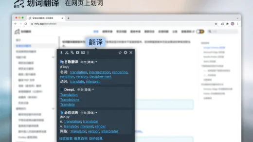 20240911153617