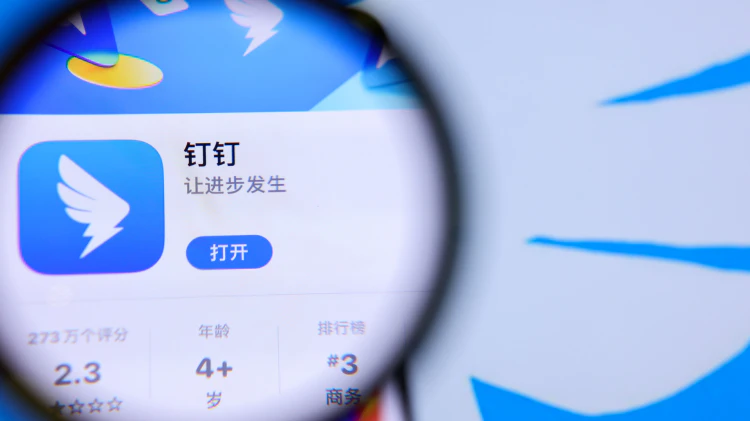 卡巴斯基曝光：钉钉、微信遭黑客入侵，米哈游服务器沦为帮凶！-零度博客