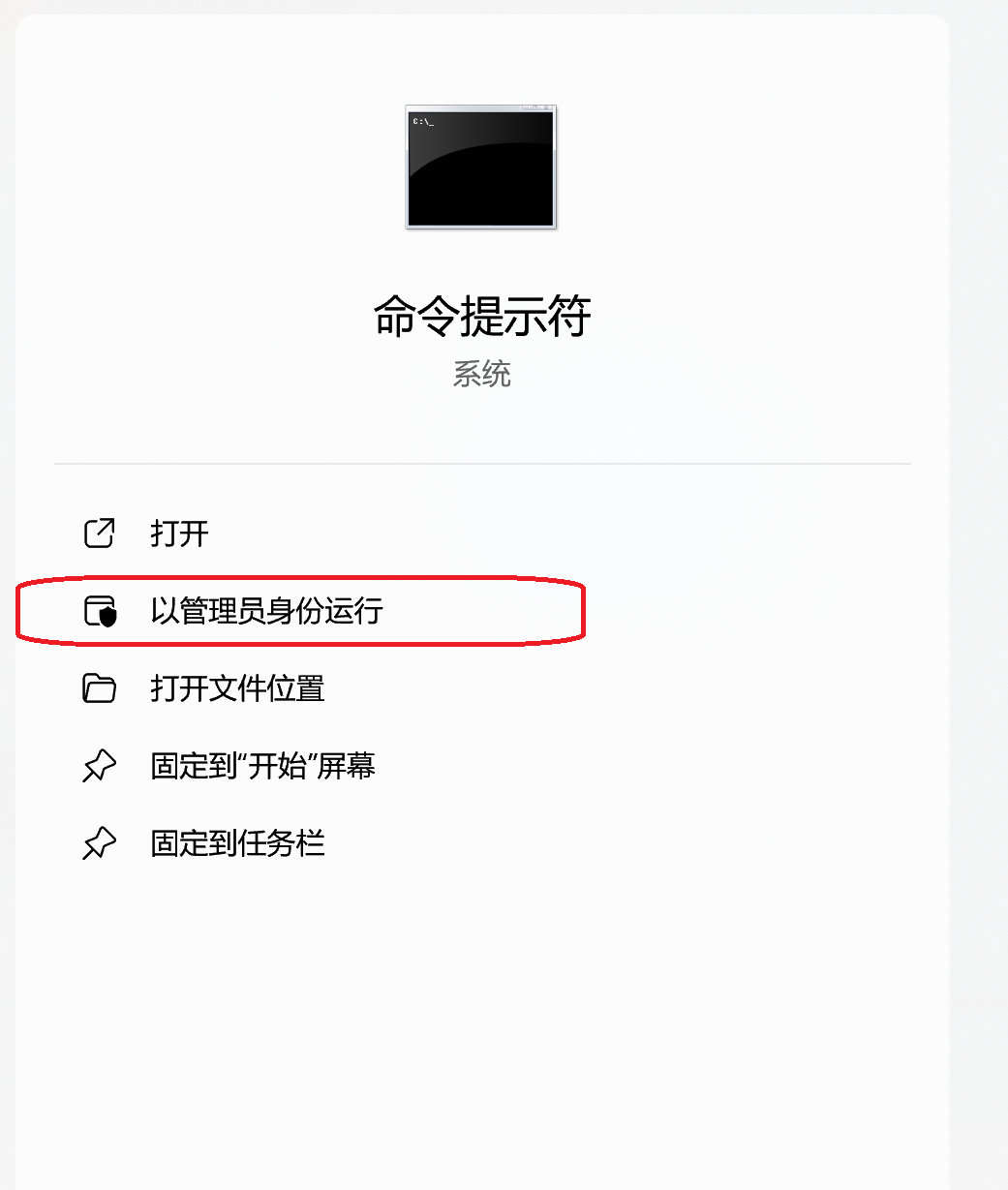 评论图片-零度博客