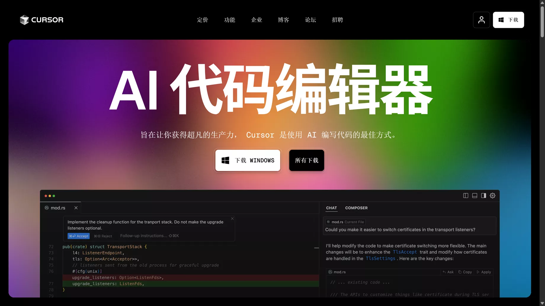 图片[3]-OpenAI 正式发布 o3、o4 mini 模型！免费使用？2 种方式可供选择-零度博客