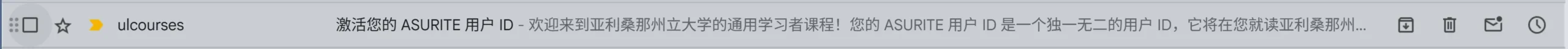 图片[7]-免费白嫖 1 年的 Gemini Advanced 高级套餐！+ 免费获取美国Edu教育邮箱-零度博客