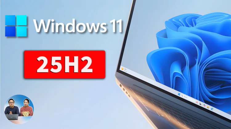 Windows 11 25H2 最新版！集成1Password Beta 密码管理器功能-零度博客