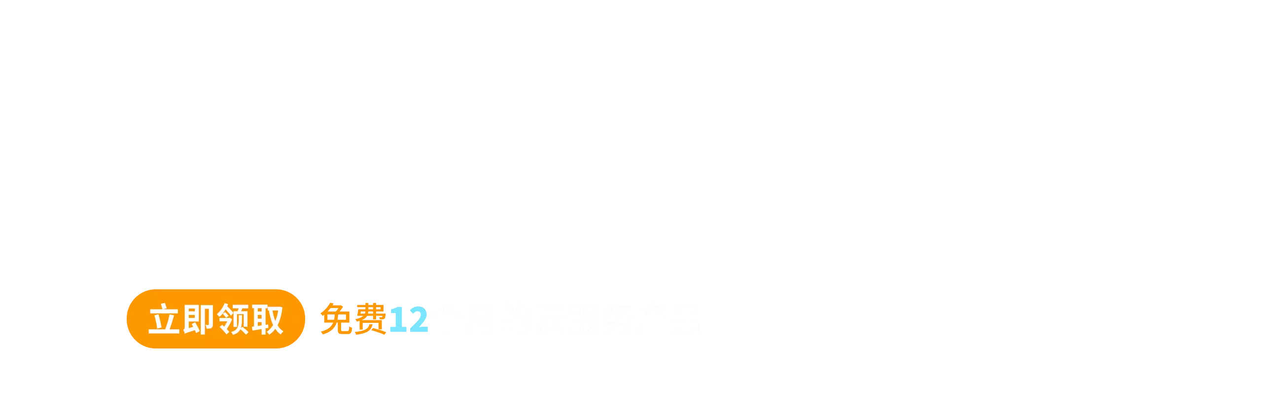 零度博客 - 专注分享免费实用软件、AI黑科技、有趣网站及电脑系统相关安装教程！