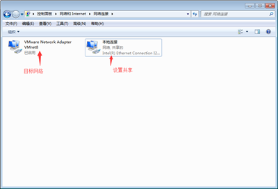 图片[3]-虚拟机里安装 Fedora kde plasma 系统无法联网? 附上解决方法-零度博客