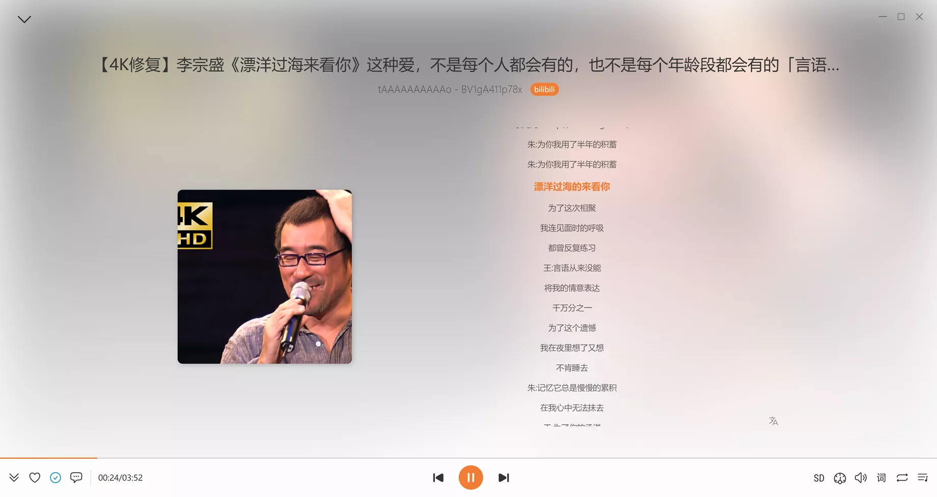 图片[1]-MusicFree 多平台音乐播放器！免费开源，超级良心-零度博客