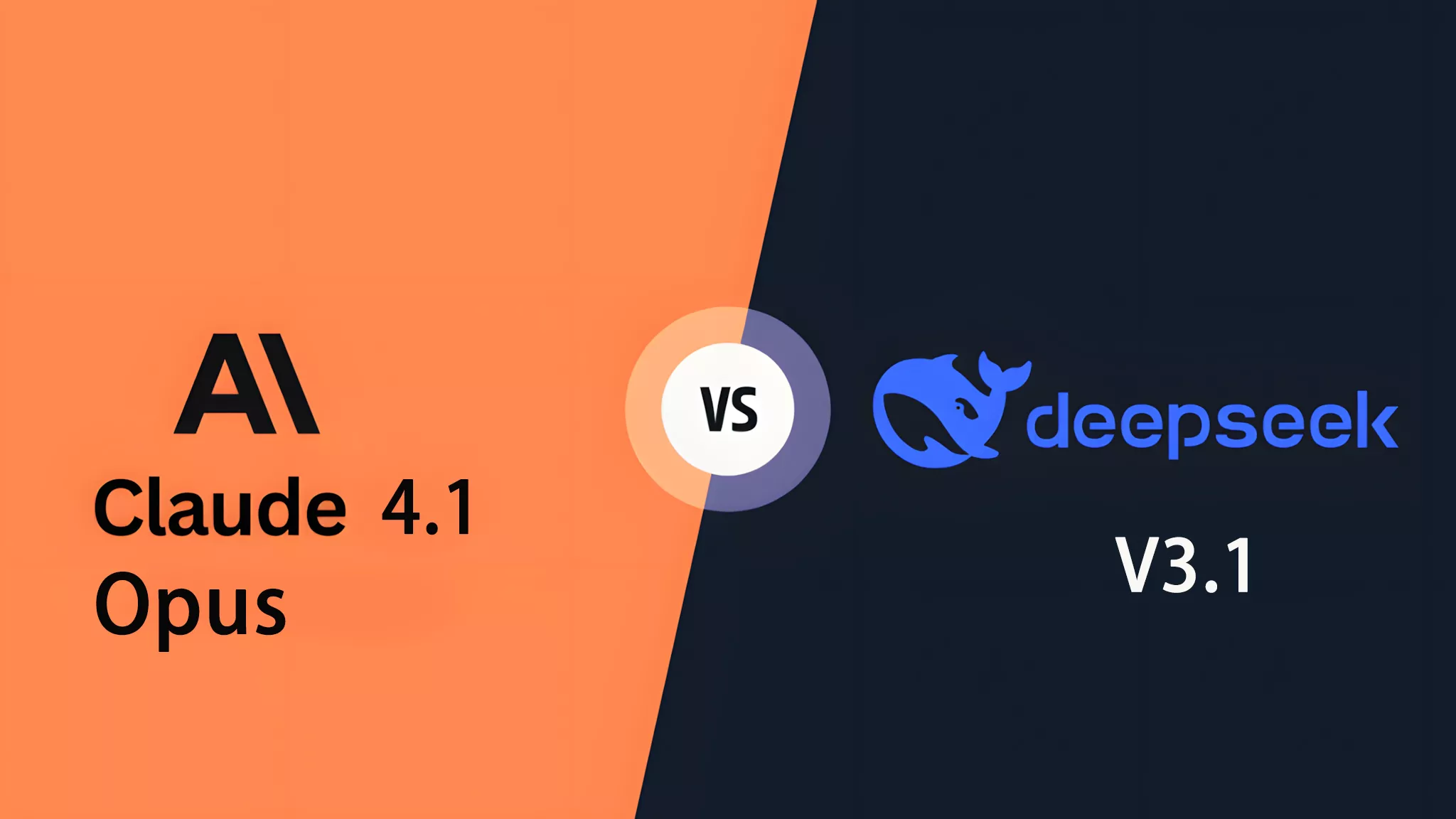 DeepSeek V3.1 和 Claude Opus4.1 、GPT-5 编程挑战题目！及生成的提示词-零度博客