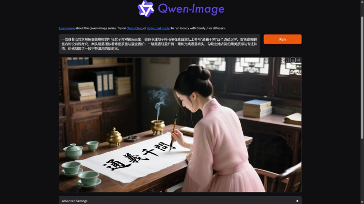 Qwen-Image 非常出色的开源图像生成模型！-零度博客