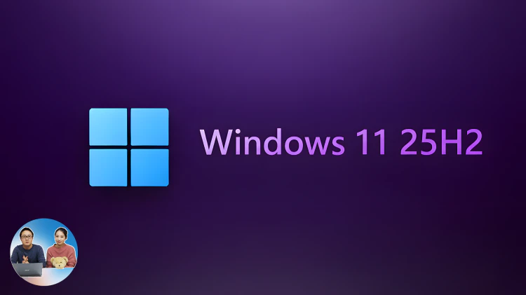 Windows 11（25H2）终于发布！官方 ISO 下载、新功能及最新安装教程！ | 零度解说-零度博客