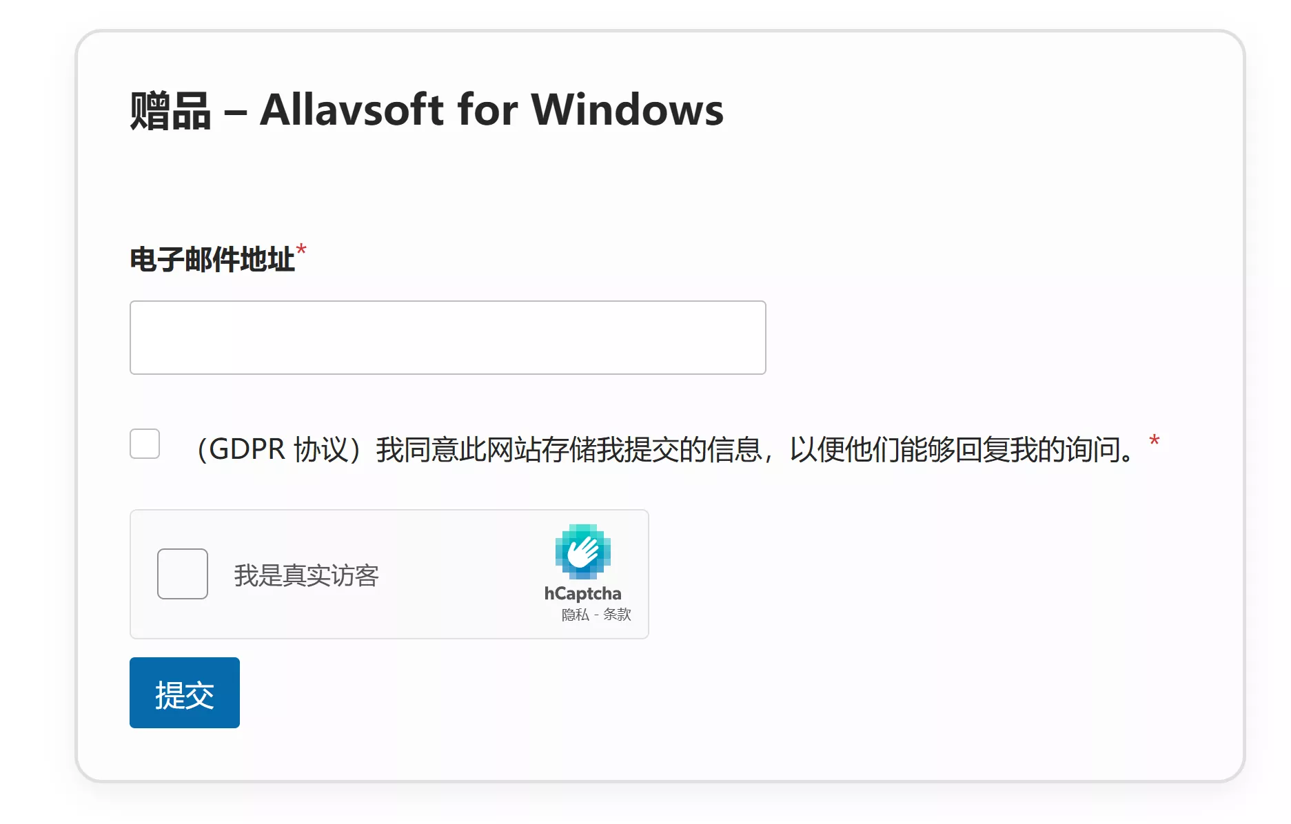 图片[2]-【限免】Allavsoft Windows 版免费密钥 – 视频和音乐下载器-零度博客