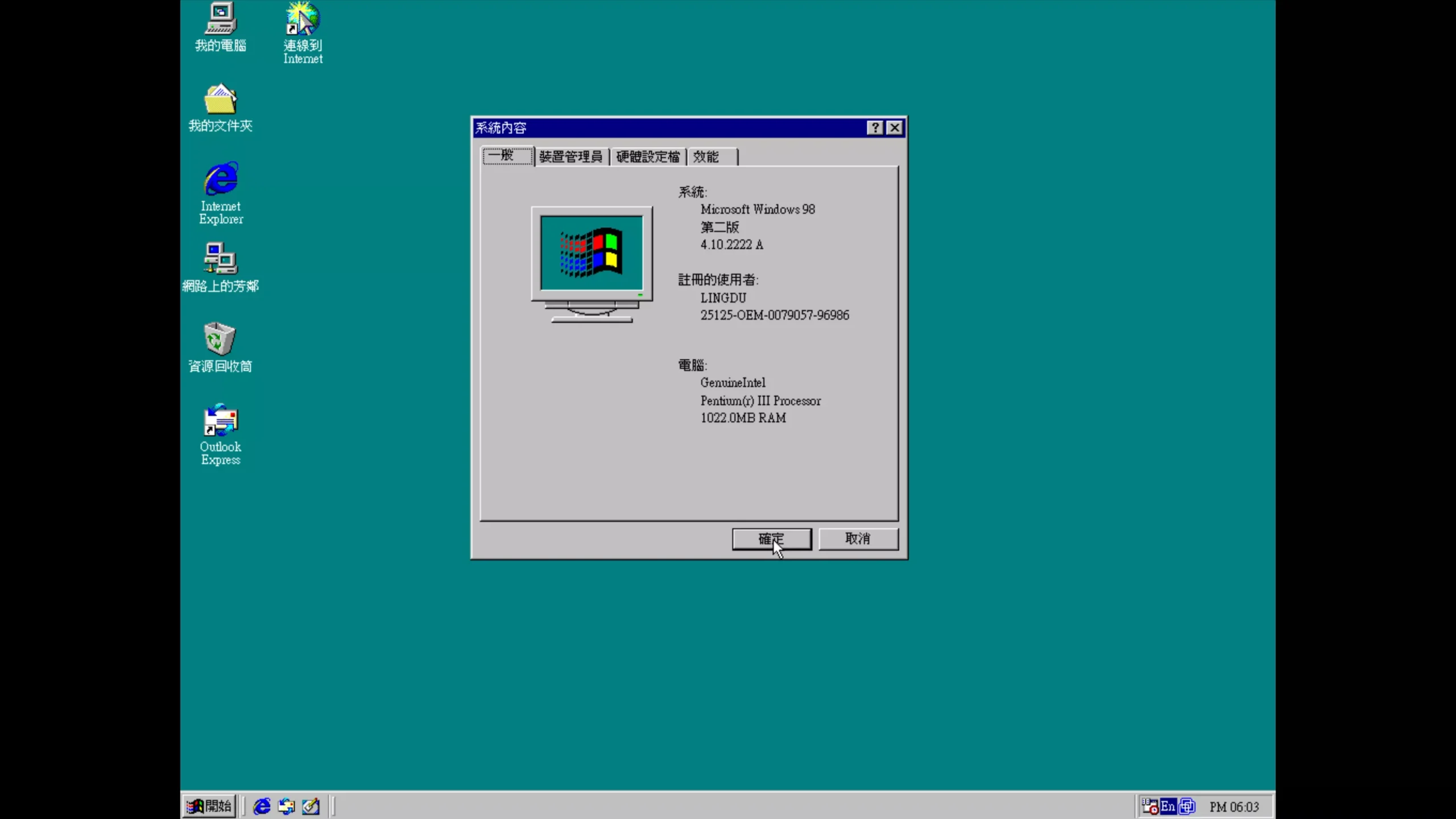 75f41c2a1f20250908184854