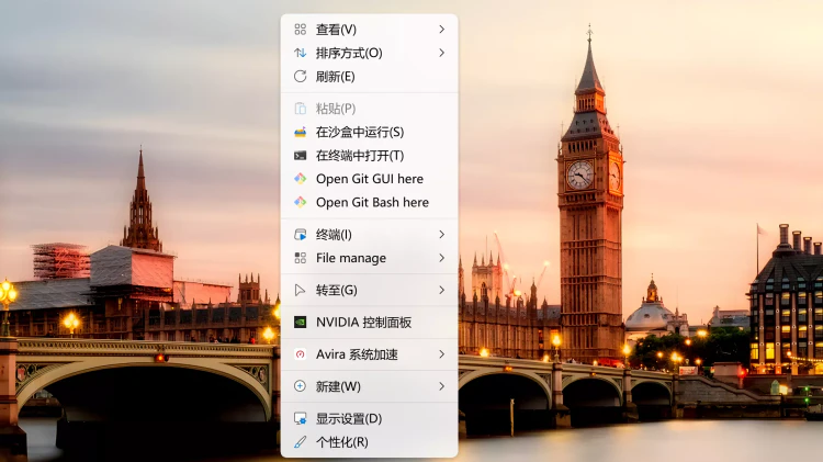 【Nilesoft Shell】Windows 文件资源管理器上下文菜单的强大管理器。-零度博客