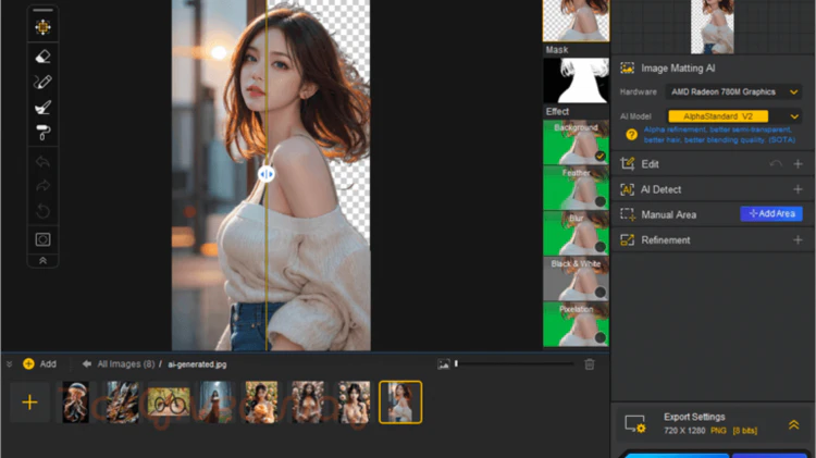 【限免】Aiarty Image Matting(带 AI)免费密钥 – 从图像中去除背景-零度博客