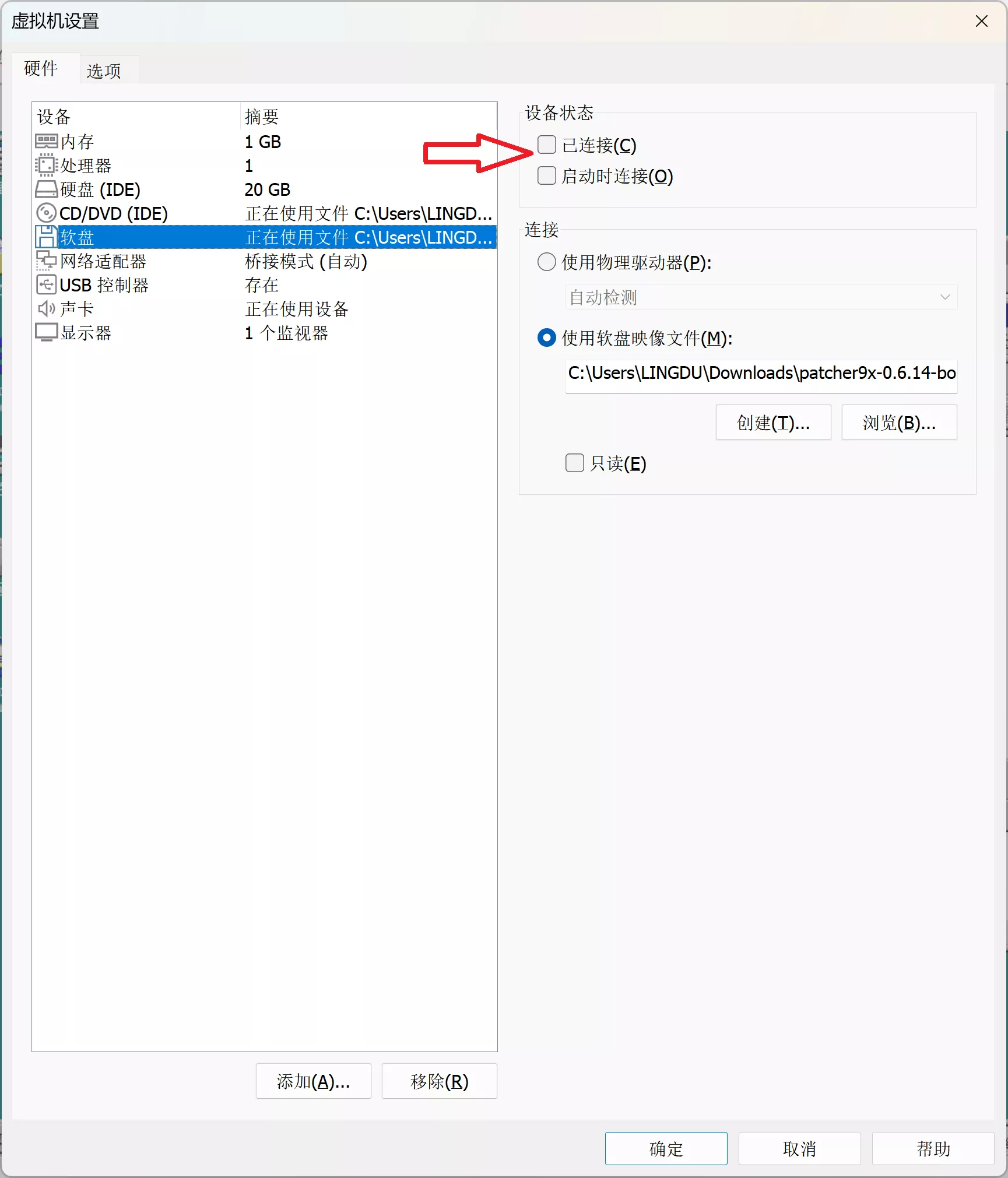 图片[10]-Windows 98 系统中文版 ISO下载 【含简体/繁体版】-零度博客