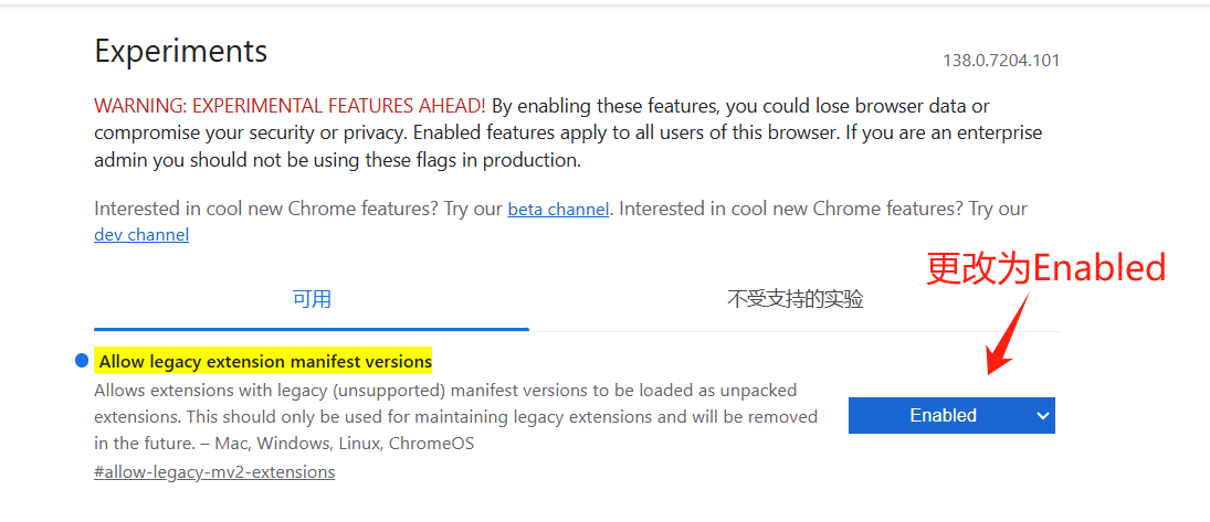 图片[9]-IDM 下载神器！6.42 免安装版，去除烦人的升级弹窗、提醒！-零度博客