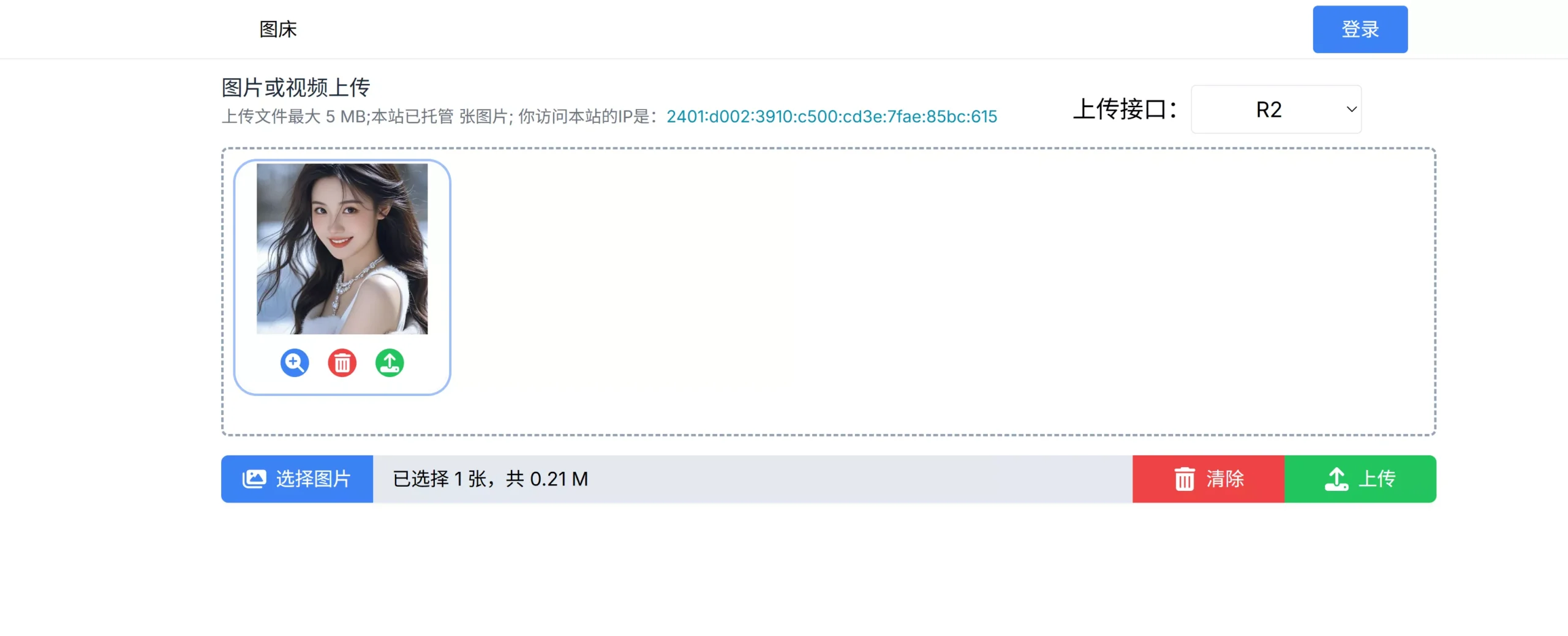 利用 CF 的 Workers 创建无限的免费图床!爽歪歪-三七九技术汇