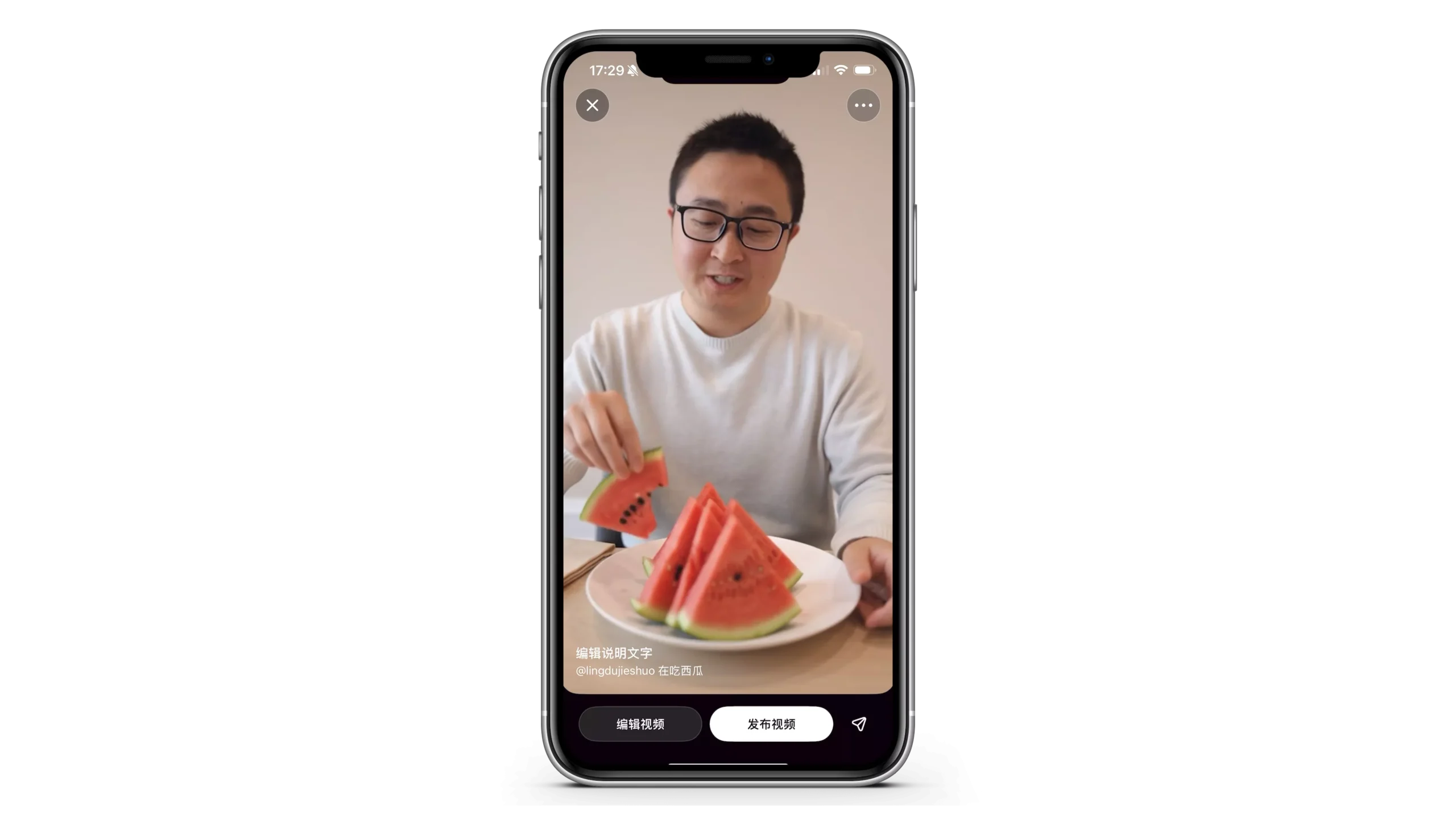 图片[2]-Sora 2 正式发布！ 送邀请码、及激活使用，发布AI短视频教程！-零度博客