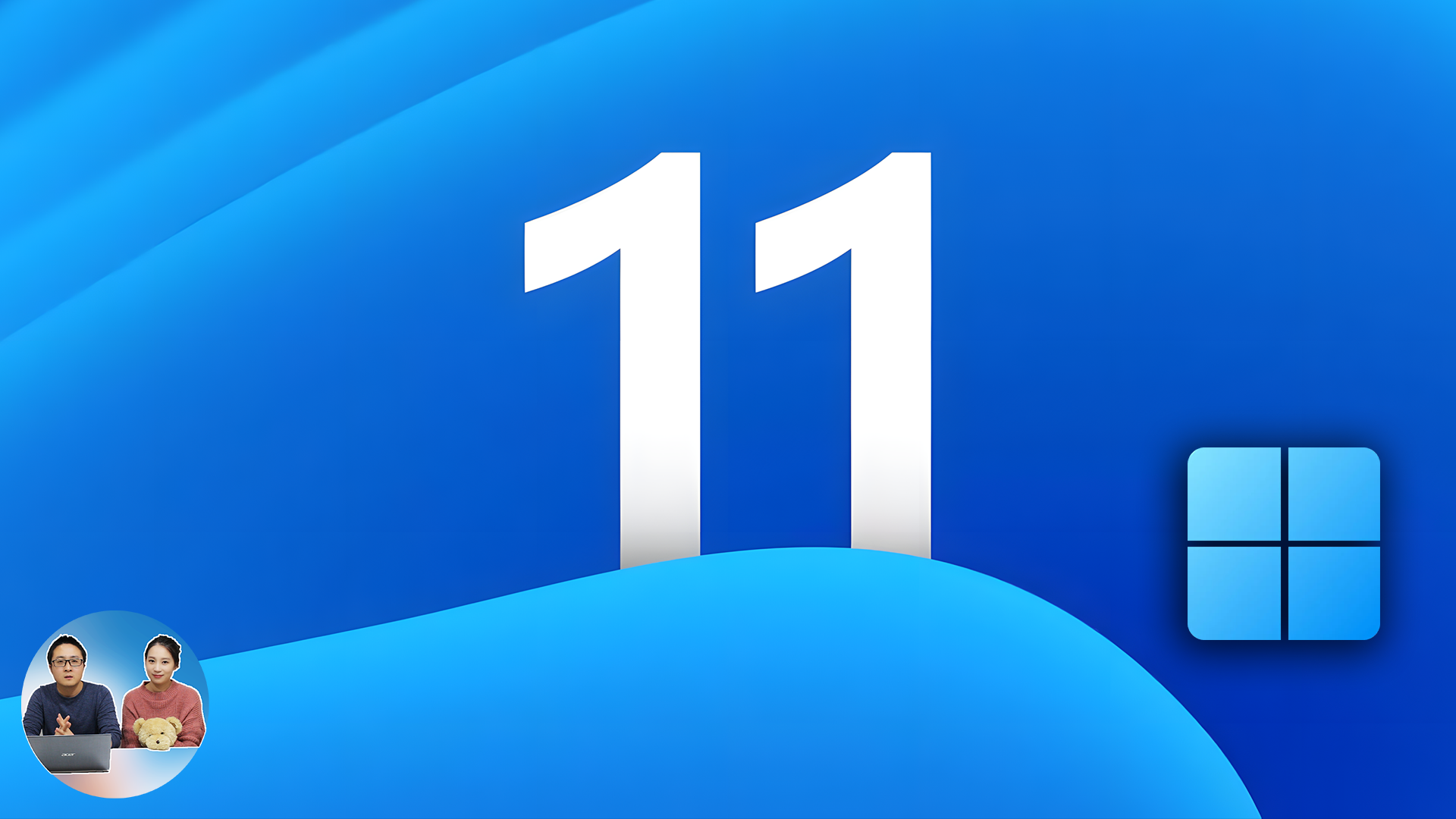 Windows 11(25H2)正式发布!速度暴增、新功能实测!到底值不值的升级?附官方下载安装教程! | 零度解说-零度博客