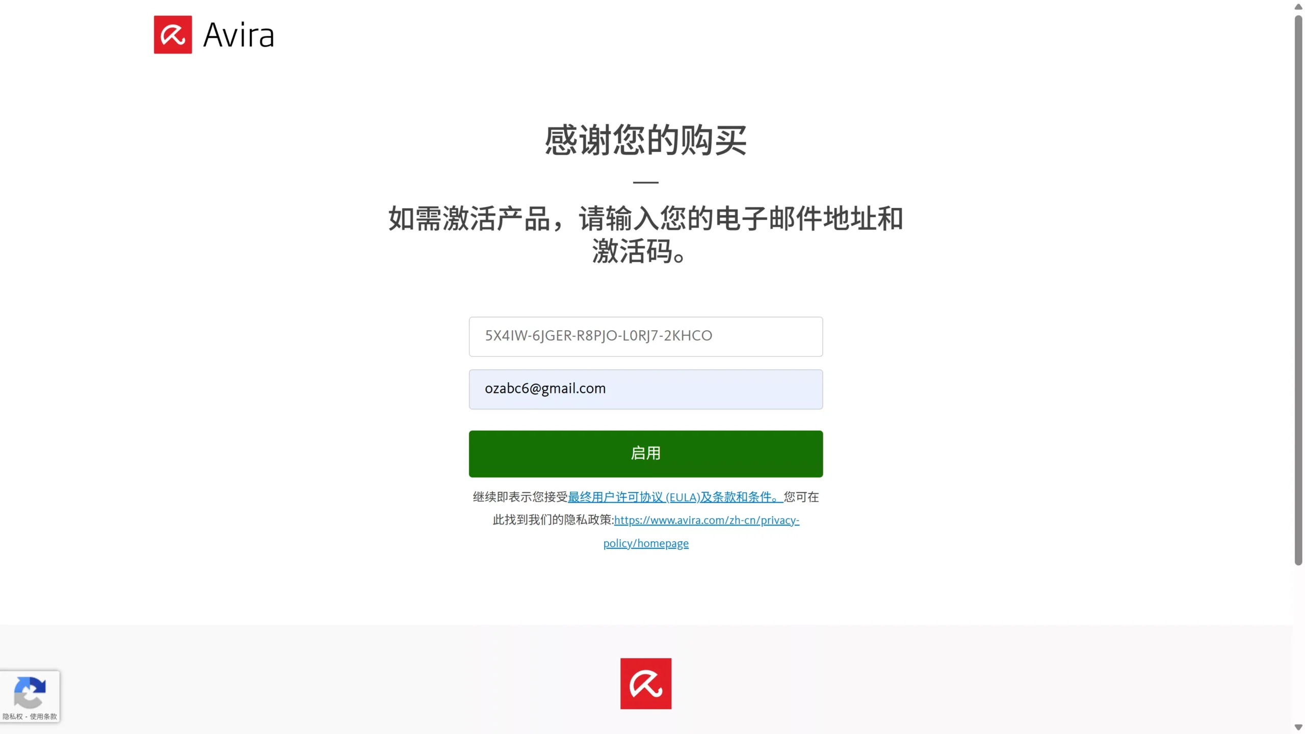 bb09dd07fa20251009122914