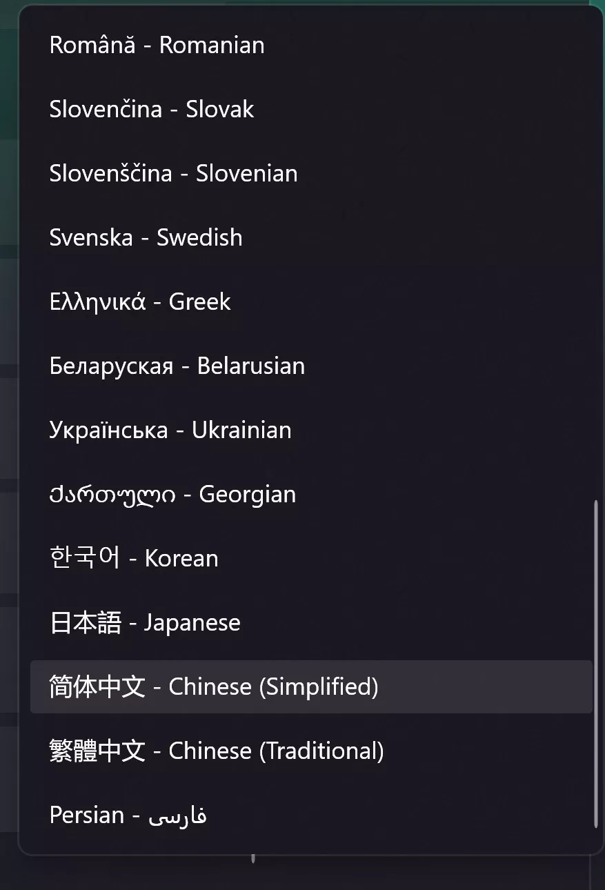 1b4227d8fe20251118210307