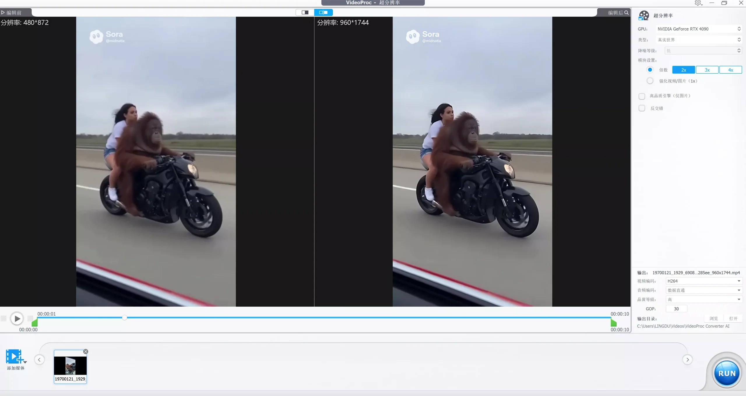 1ebf9b92a220251105123749