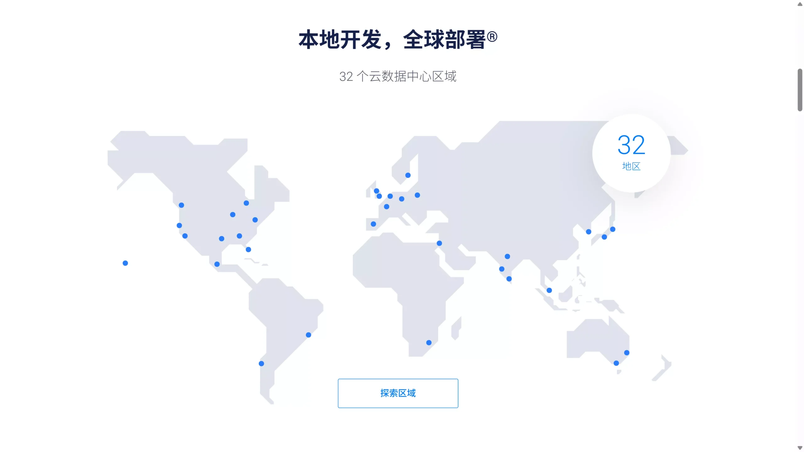 4c79153ab320251109110912