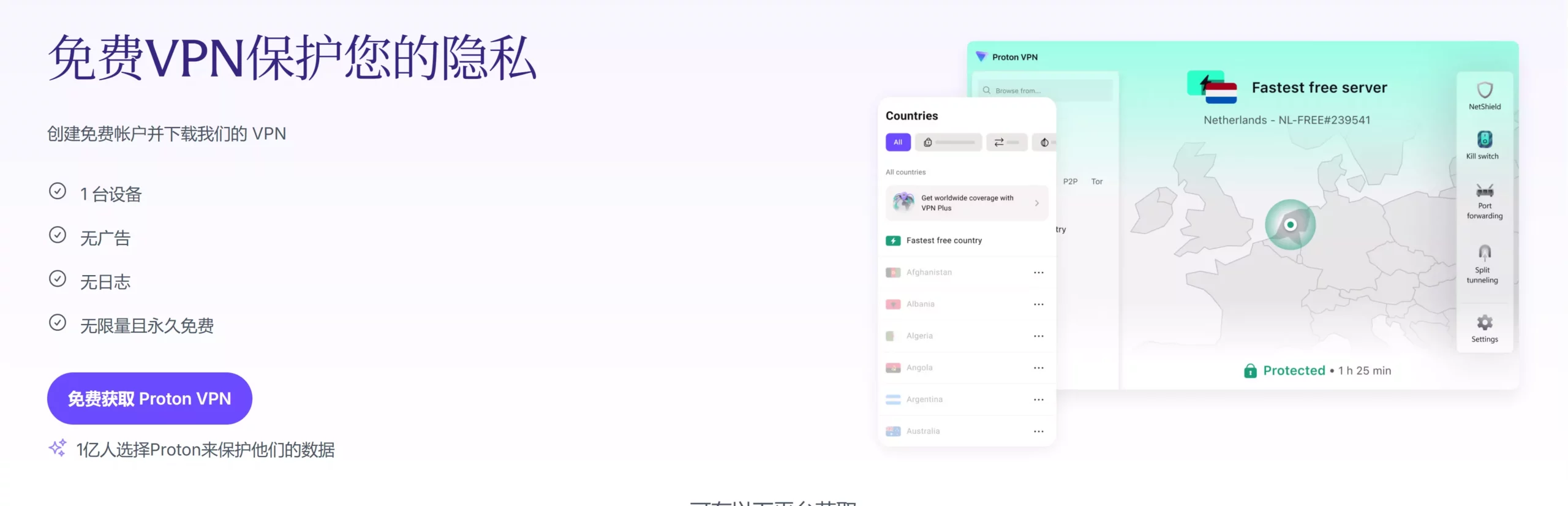 523927f39c20251117174858