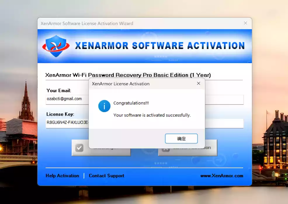 图片[3]-【限免】XenArmor Wi-Fi密码恢复专业版！2025免费密钥-零度博客