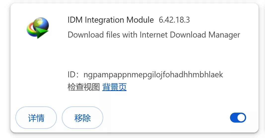 8db4c94d0820251103101939