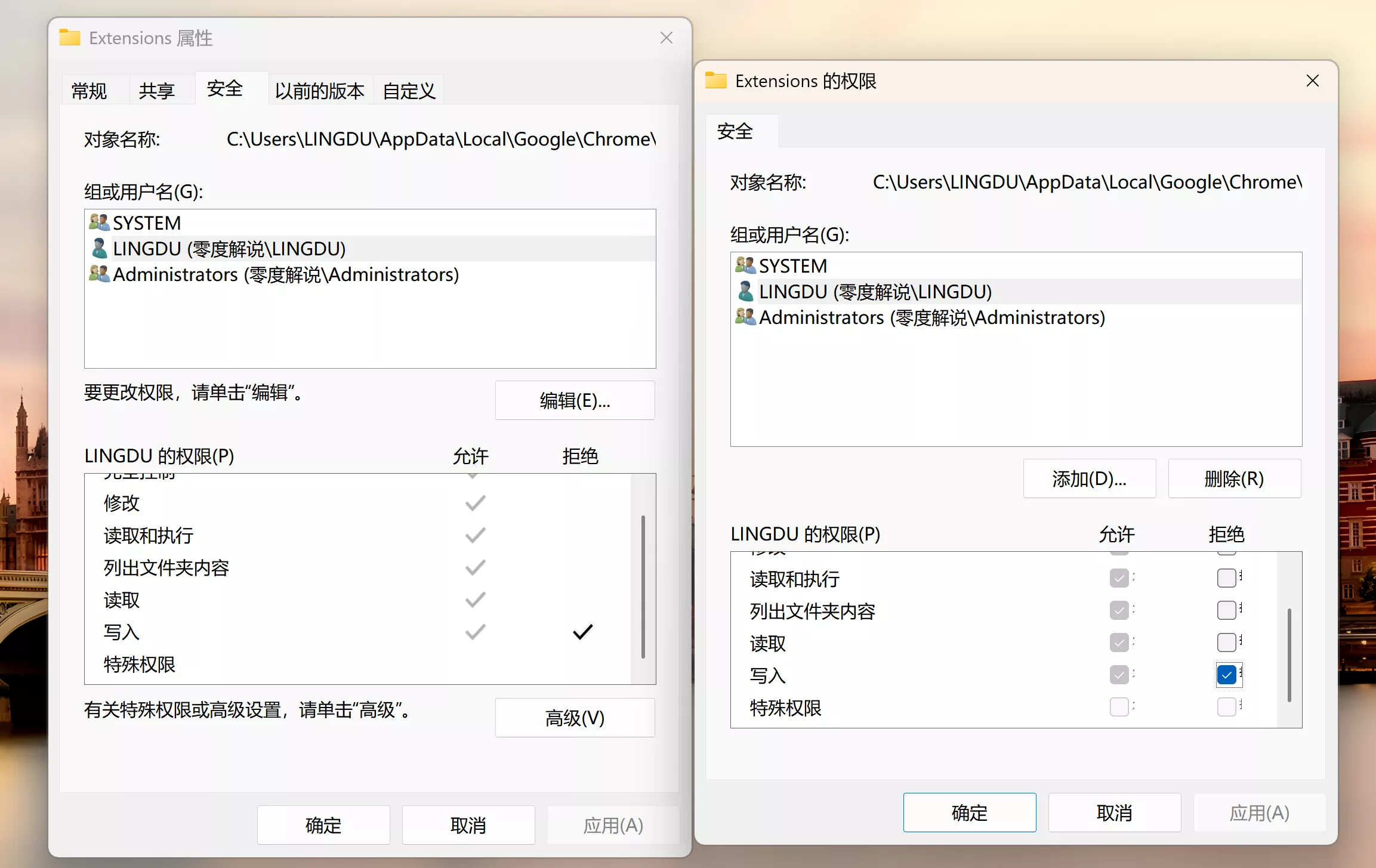 IDM 下载神器!最新安装教程,彻底去除烦人的升级弹窗、提醒!-零度博客