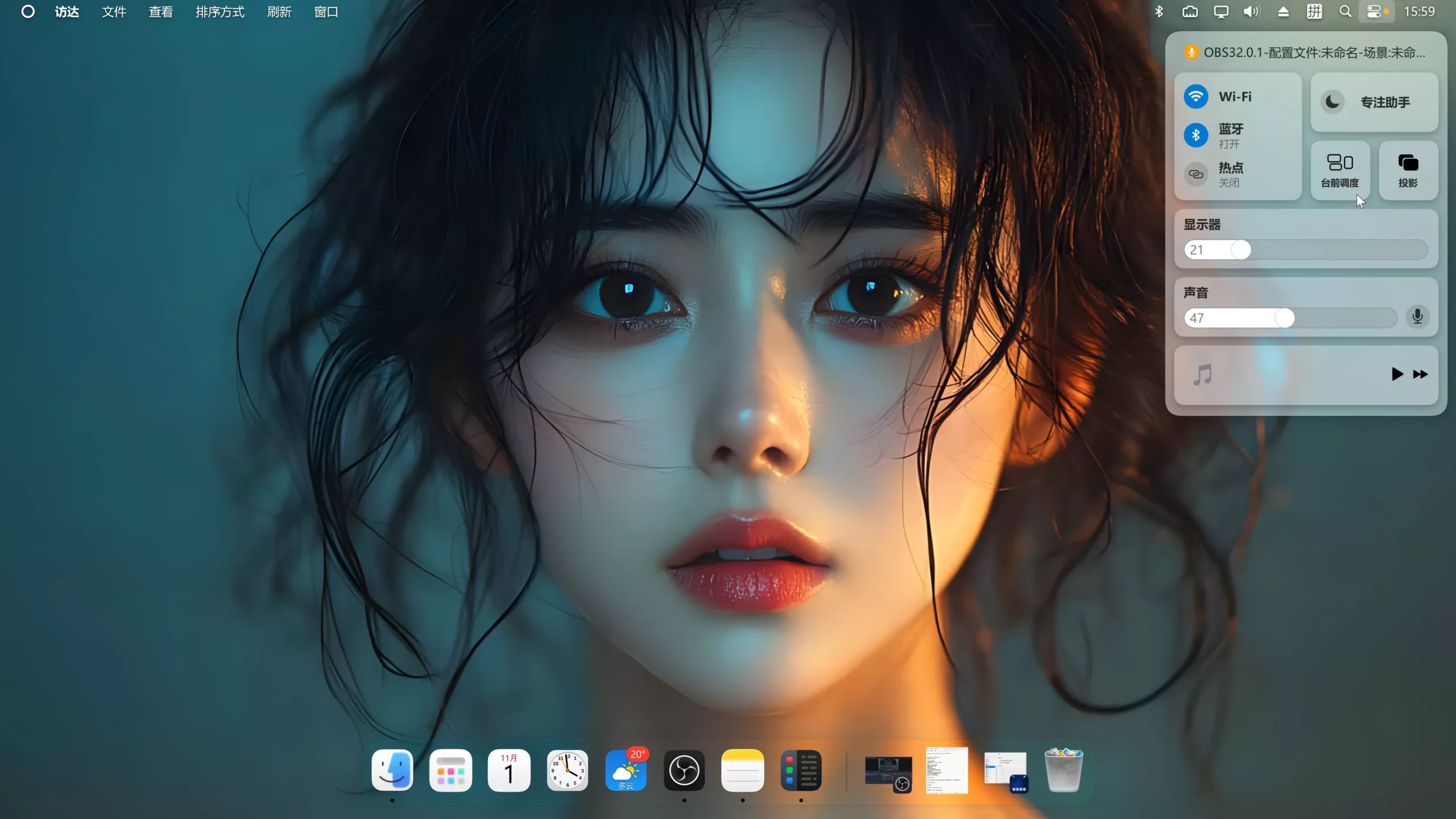 图片[1]-把Windows 11变成macOS！一比一完美还原，流畅到让你忘了是在用Win！-零度博客