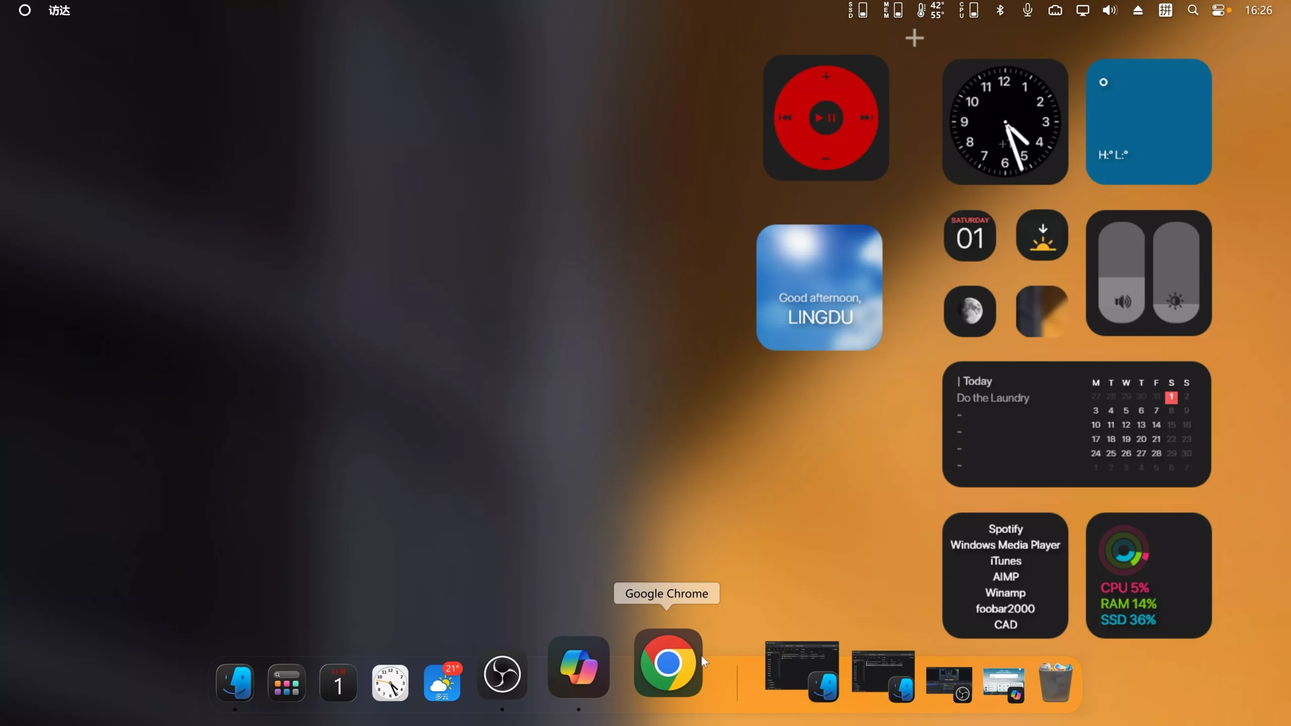 图片[4]-把Windows 11变成macOS！一比一完美还原，流畅到让你忘了是在用Win！-零度博客