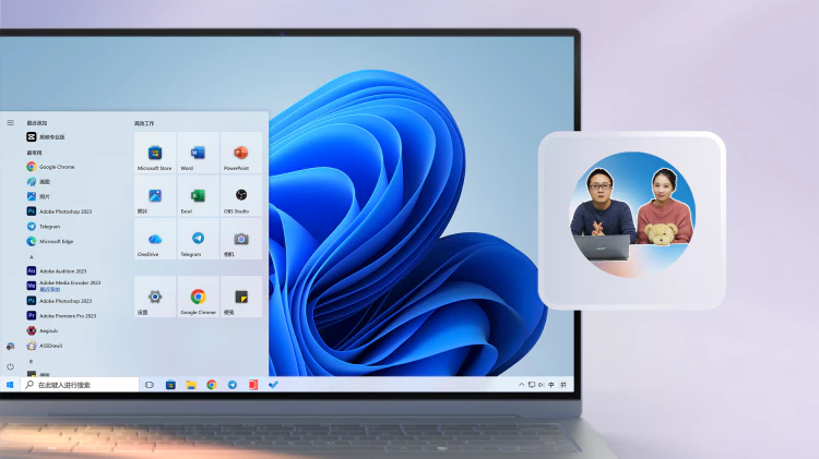 ExplorerPatcher 让你的Windows 11 跟 10一样流畅运行!-零度博客