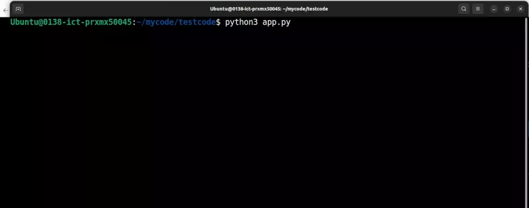 0e3e7d647e20251205171156