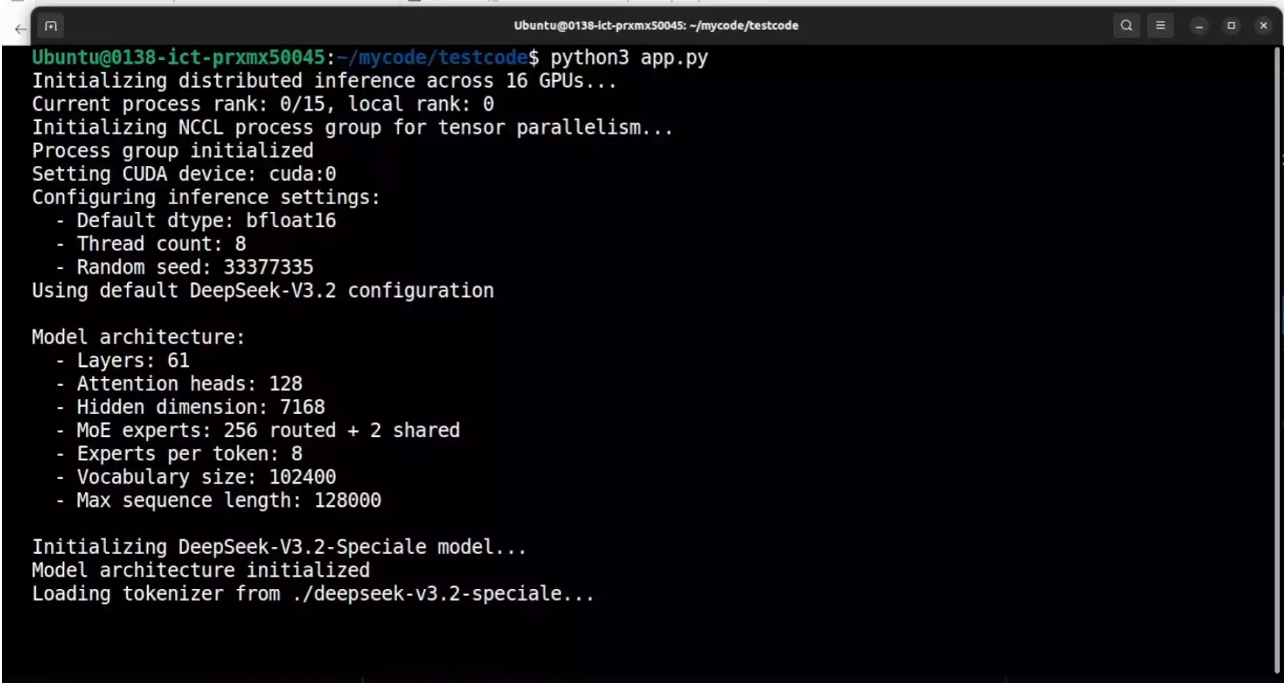 501d1614e120251205171028