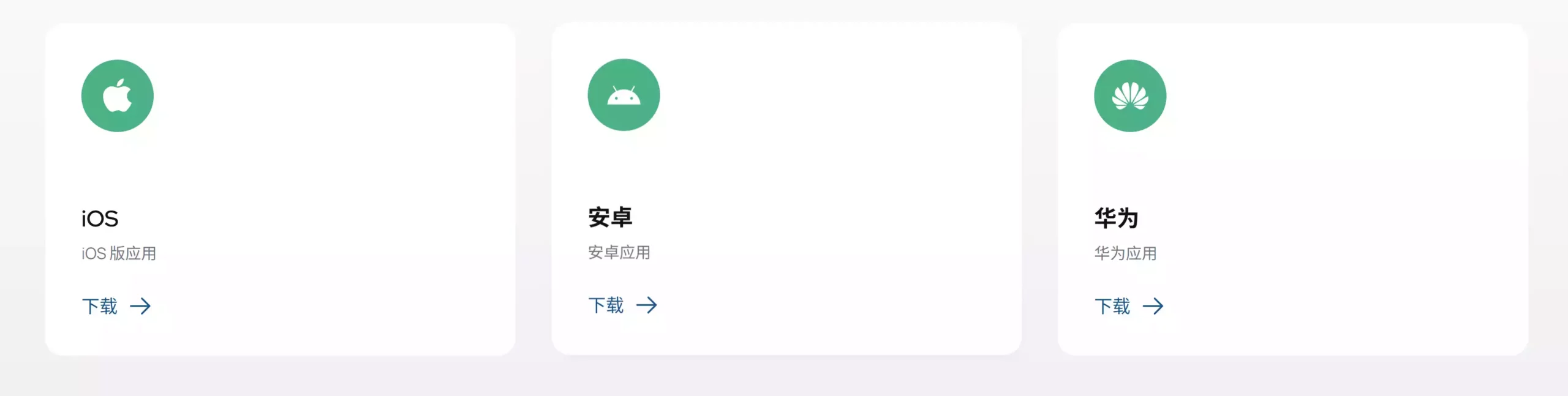 Octohide VPN - 快速安全的VPN!简单好用、速度快! 3 7a72dc8ead20251222183552 scaled