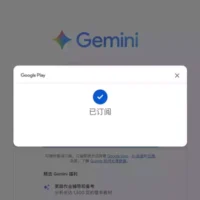ab8aa31b7c20251203120614 2