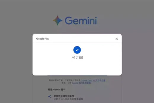 ab8aa31b7c20251203120614 2