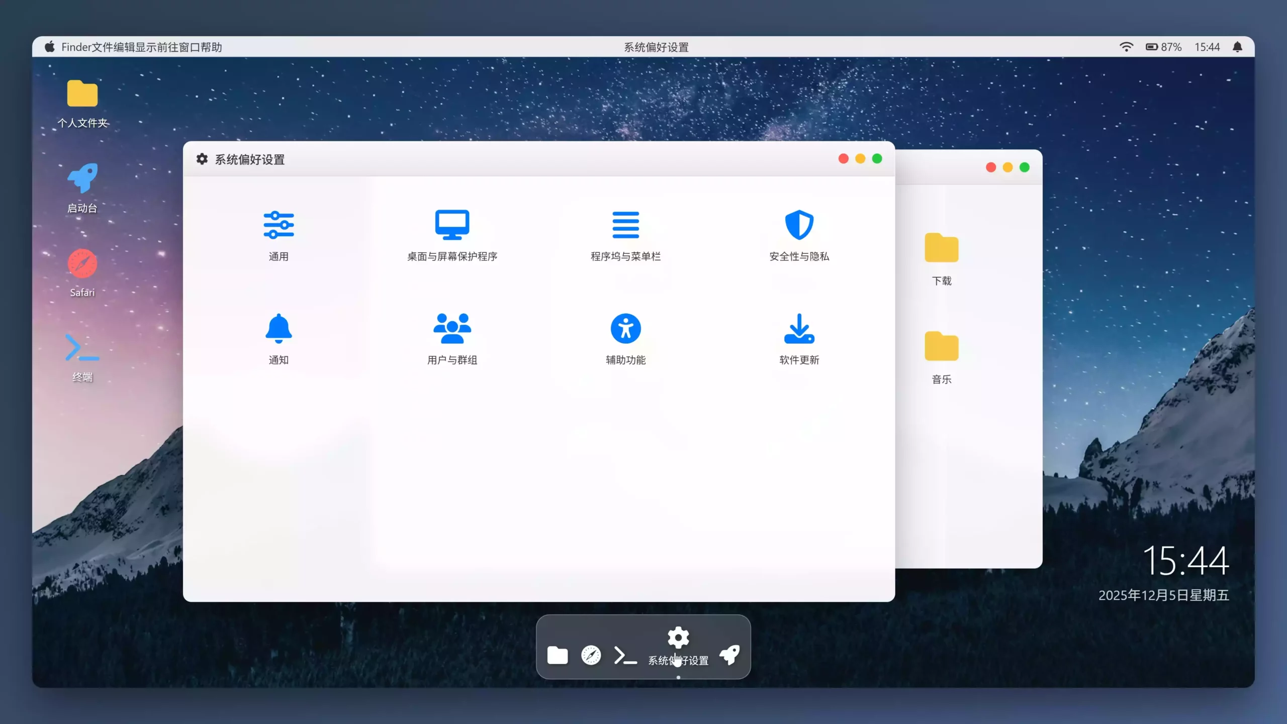 图片[6]-DeepSeek V3.2 正式发布！强化 Agent 能力，融入思考推理，免费开源！实测+本地部署-零度博客